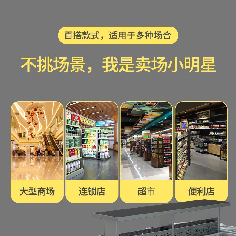 食品機(jī)械