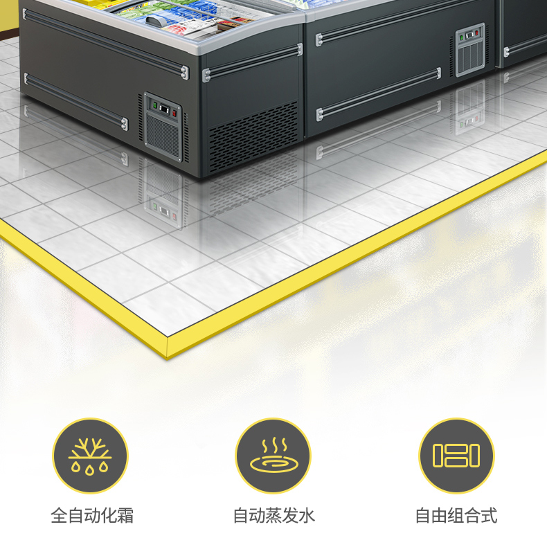 食品機(jī)械
