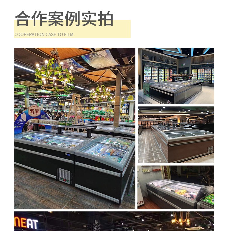 食品機(jī)械