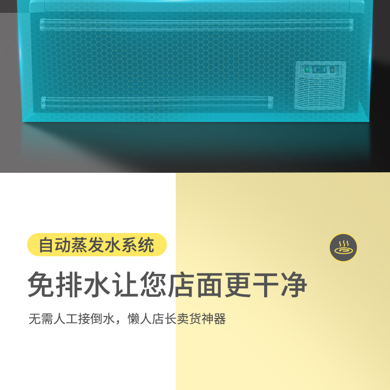 食品機(jī)械