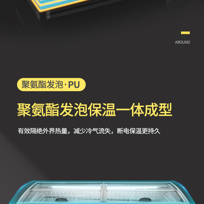食品機(jī)械