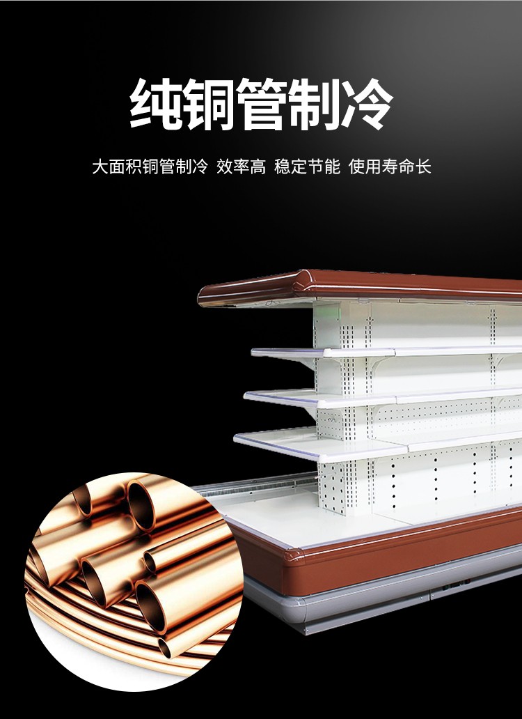 食品機(jī)械