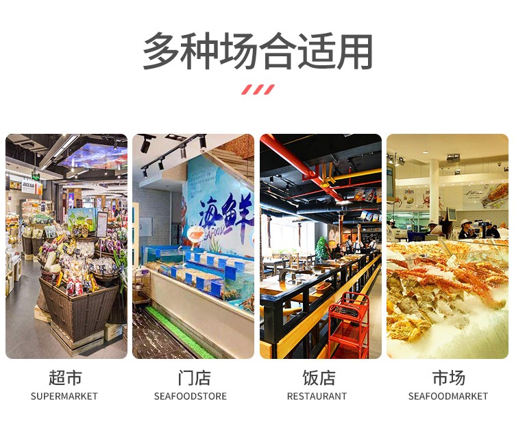 食品機(jī)械