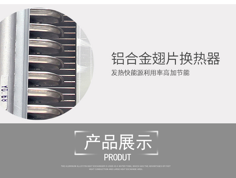 食品機(jī)械