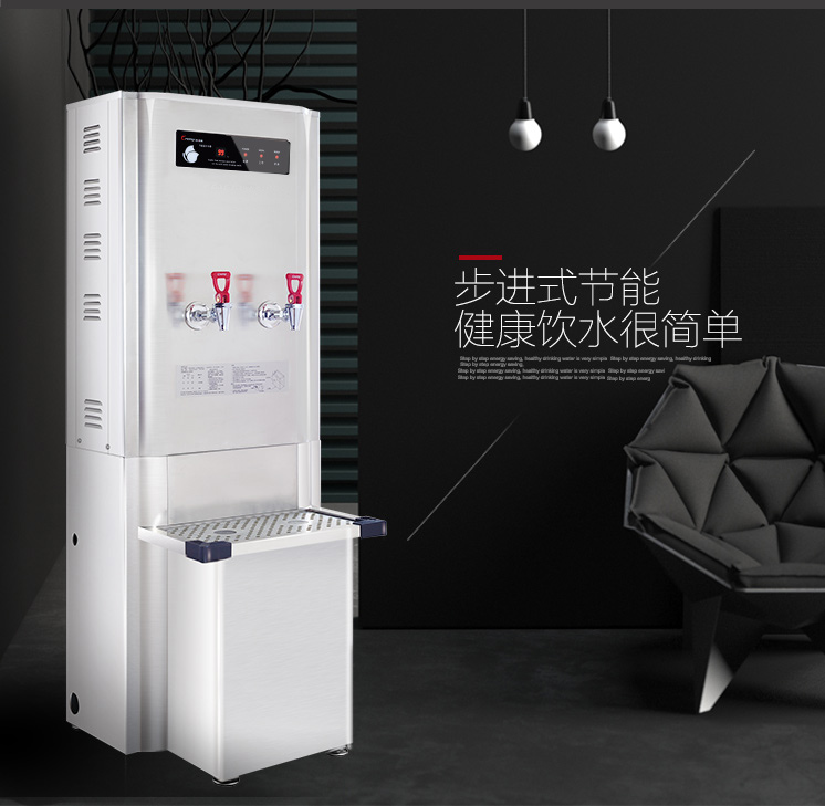 食品機(jī)械