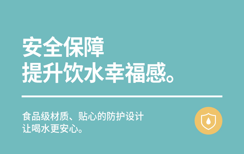 食品機(jī)械