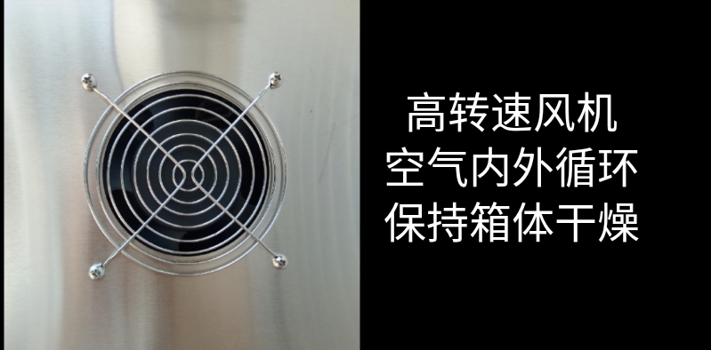食品機(jī)械