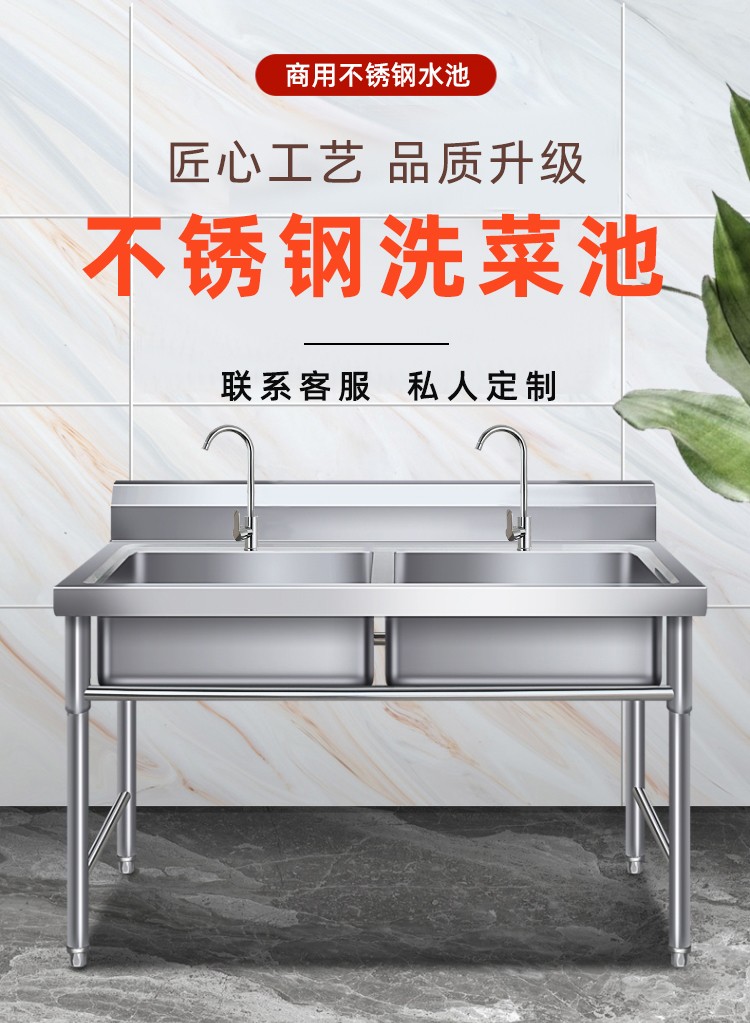 食品機(jī)械