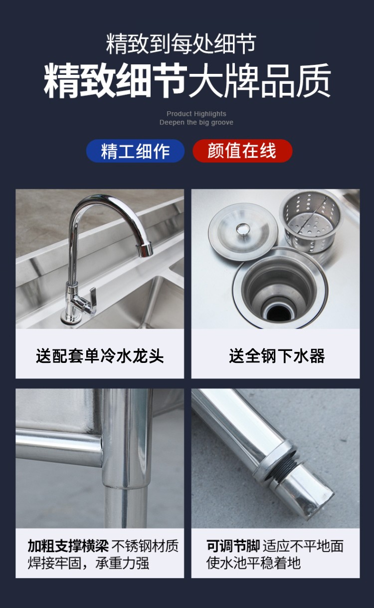 食品機(jī)械
