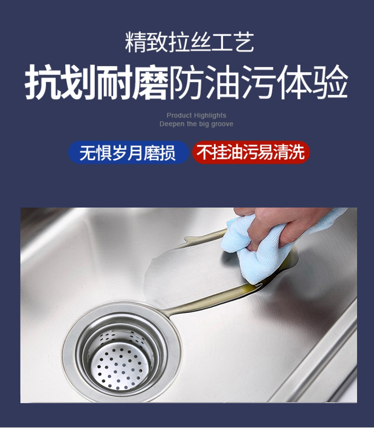 食品機(jī)械