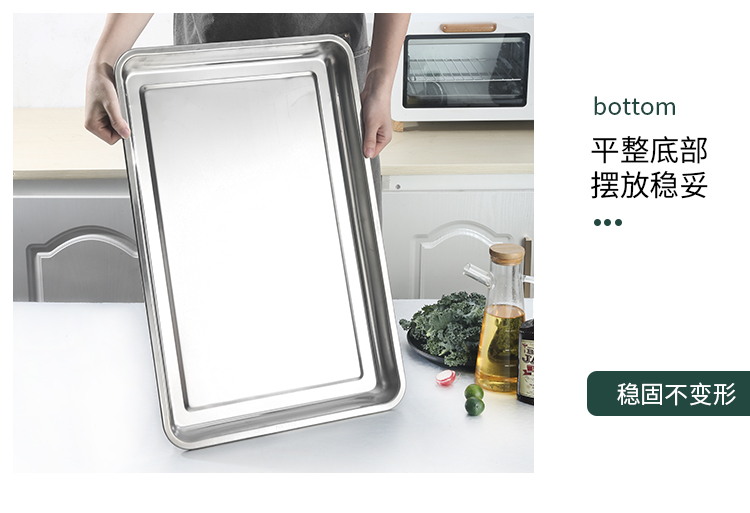 食品機(jī)械