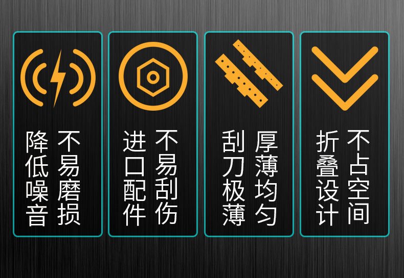 食品機(jī)械