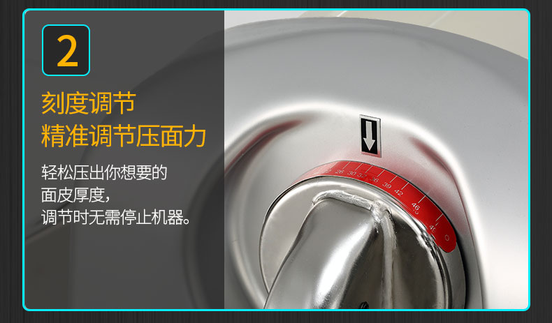 食品機(jī)械