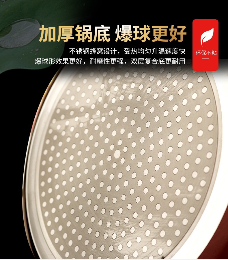食品機(jī)械