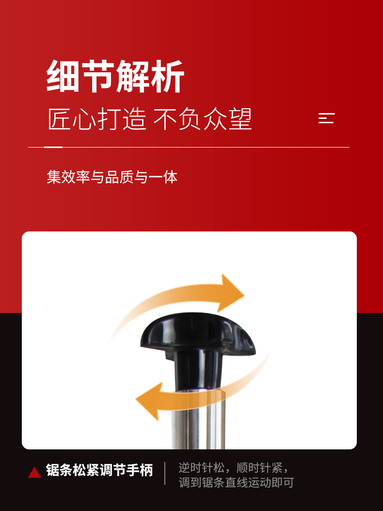 食品機(jī)械