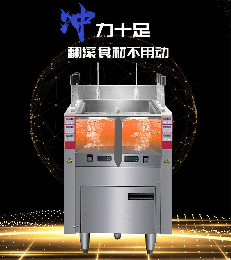 食品機(jī)械